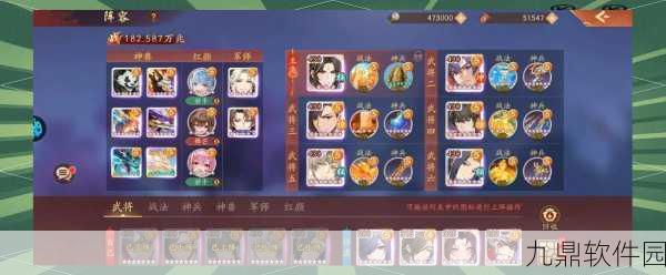 手游资讯,揭秘少年三国志毕业号的价值与魅力