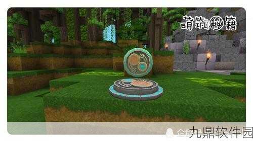 迷你世界雨林神庙究竟藏身何处?详细位置大揭秘与探索攻略