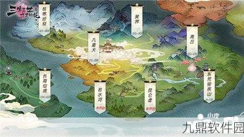 手游资讯,深度解析九重试炼化身系统玩法攻略