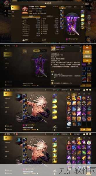 魔力时代深度解析，揭秘圣堂之刺及其详细获得方法
