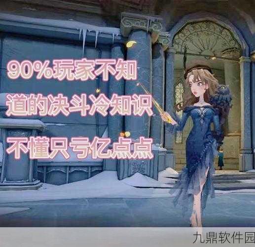 哈利波特，魔法觉醒林中秘战攻略深度解析——解锁激斗秘诀，称霸奇幻战场