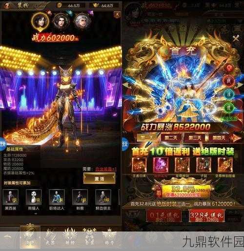 上古封神红包版手游震撼登场,全新魔幻动作冒险RPG引领风潮