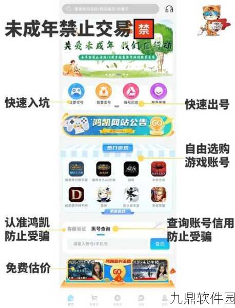 魔兽世界正式服快速升级攻略,掌握高效升级秘诀