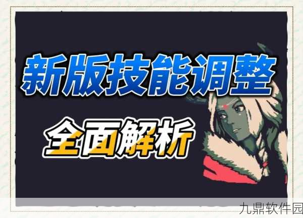 手游资讯指令,深入解析黎明觉醒采集技能的作用及其重要性