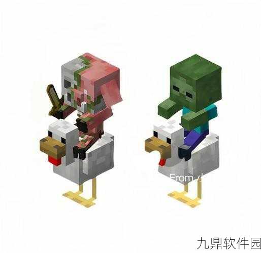 我的世界传奇全坐骑属性一览，探索多样骑乘体验