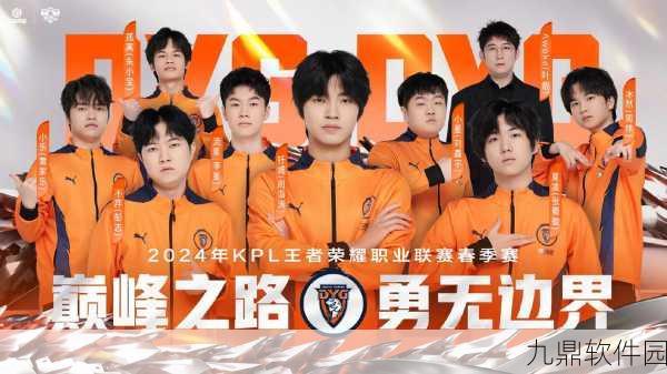 手游资讯，中国电竞战队风采依旧，新力量崛起引关注