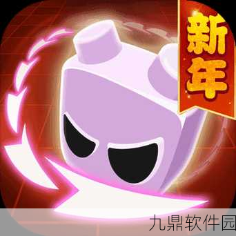 旋转大师手游新版本震撼发布,益智休闲新体验等你来探索
