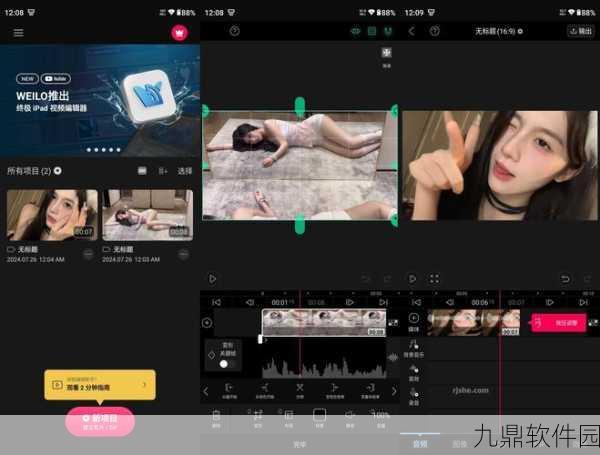 手游资讯,掌握魔影工厂剪辑音乐技巧,打造个性化游戏音频体验