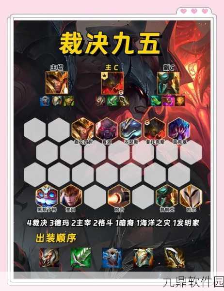 绝地求生手游快速吃鸡技巧全解析