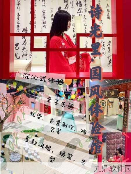 中国式家长免广告手机版下载,沉浸式模拟休闲新体验