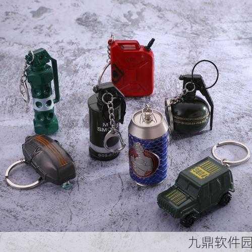 和平精英背包挂件大揭秘,轻松取下装备的技巧与最新资讯