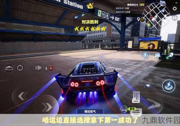 QQ飞车体验服深度解析,探索速度与激情的前沿阵地