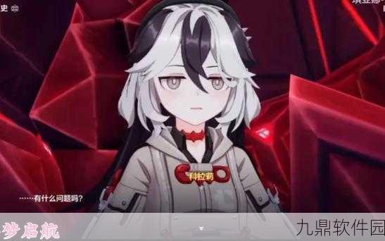 崩坏3角色对比,强袭与绯红,谁才是你的战斗伙伴?