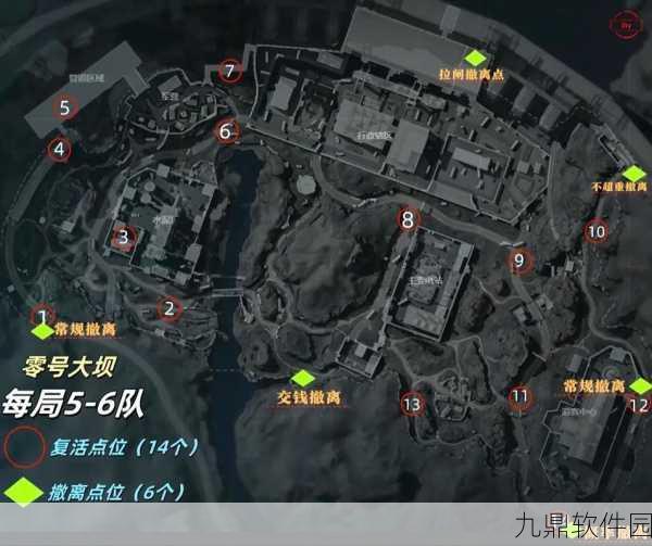 三角洲行动全地图概览，深入探索任务区域与制胜战略