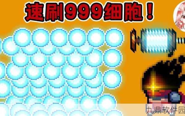 元气骑士新角色枭首者全面攻略,解锁高效玩法,掌握技能特性