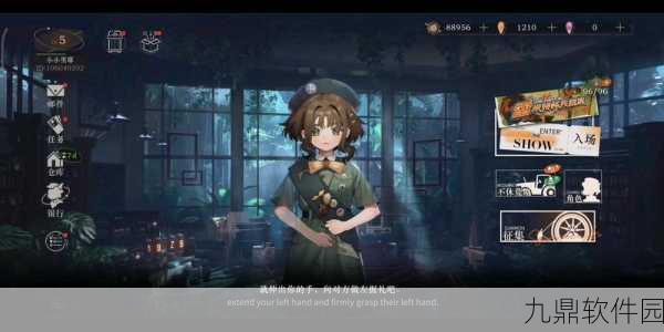 手游资讯,重返未来1999小春雀儿皮肤获取攻略