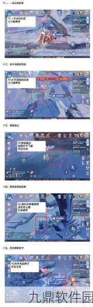 梦幻新诛仙探灵攻略全盘点，助你畅游仙侠世界