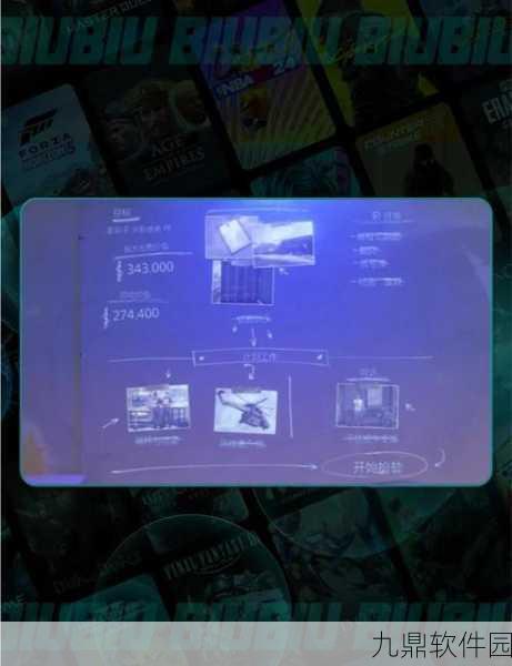 GTA5手游秘籍大揭秘,致富攻略,教你如何轻松刷取数亿金币