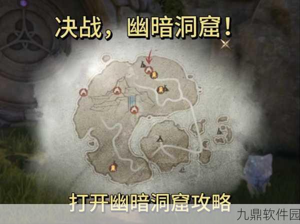 倩女幽魂手游宝藏洞算法揭秘，开启寻宝之旅的智慧之门