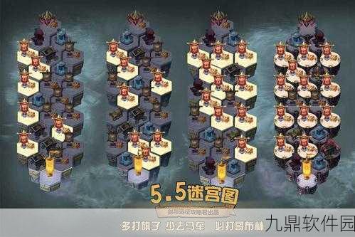 手游资讯，剑与远征迷宫困难哥布林通关全攻略