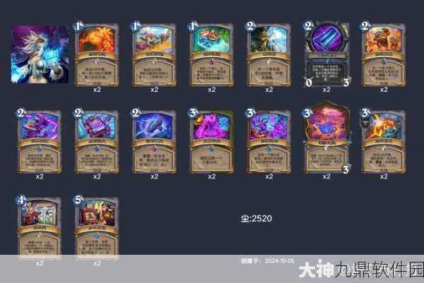 炉石传说黄金赛冠军节奏卡组揭秘，K神中速鱼人骑策略推荐与实战解析