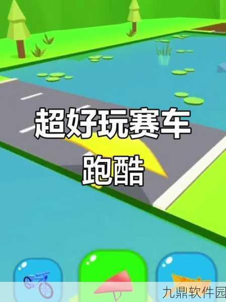 卡路里小姐姐手游新版本震撼发布，趣味跑酷闯关再升级
