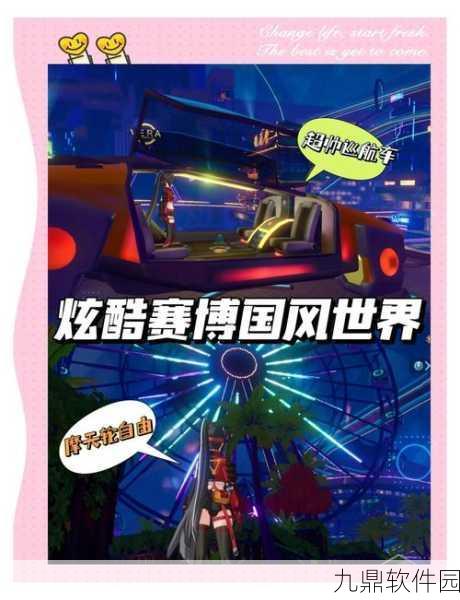 手游资讯，热门游戏幻塔配置要求深度解析