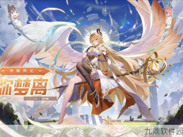 奥奇传说手游,热血梦梦是否值得培养的深度解析