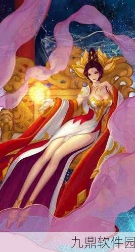 王者荣耀武则天美图大全及服装赏析