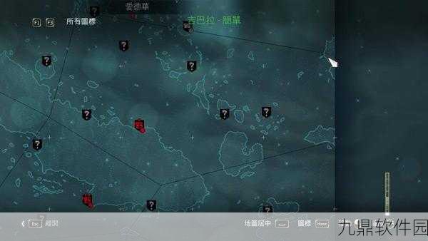 刺客信条4黑旗PC版中文设置指南
