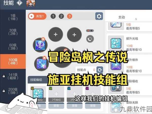 迷你世界冒险模式木炭获取攻略，解锁生存新技能