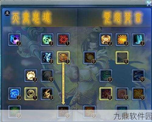 走位渣装备渣的云麓如何在天下3中逆袭？加点与点选修策略揭秘