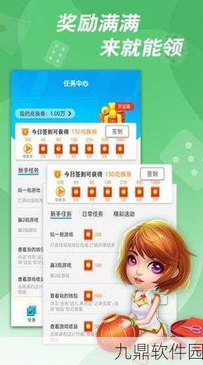 假装我家乡的城市生活手游新版本盛大发布,探索更多趣味生活体验