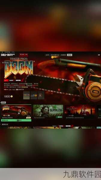 使命召唤手游新武器电锯震撼登场，获取方法全揭秘