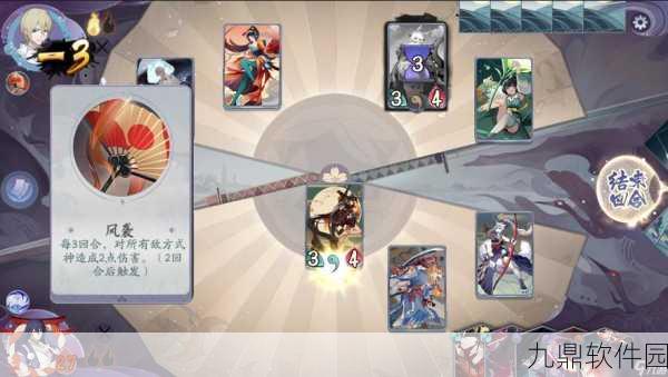 阴阳师百闻牌吸血姬玩法深度攻略