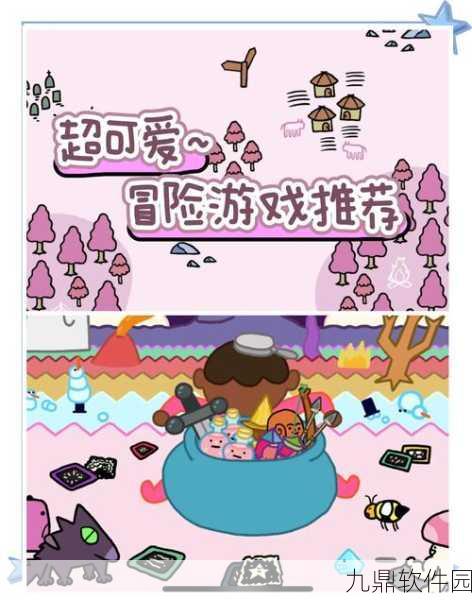 触摸墙壁手机版全新趣味冒险挑战，带你领略不一样的游戏世界