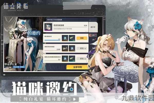 锚点降临职业阵营深度剖析,打造你的专属梦幻战斗阵容