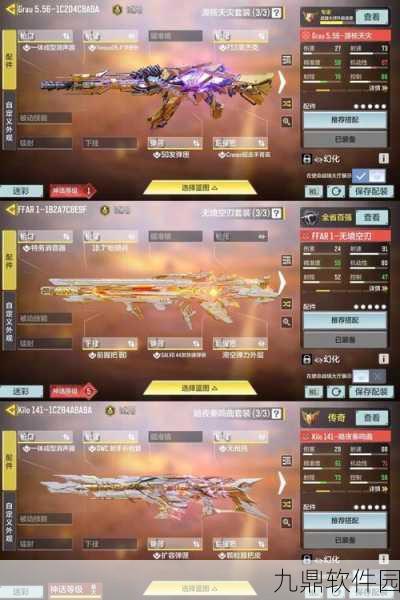 使命召唤5僵尸模式购枪指南，解锁武器，决战末日战场