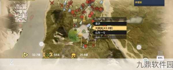 手游资讯，妄想山海逍遥粽子位置全解析