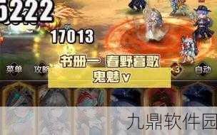 锦绣暮歌手游新版本震撼发布,多样冒险战斗,重塑游戏新体验