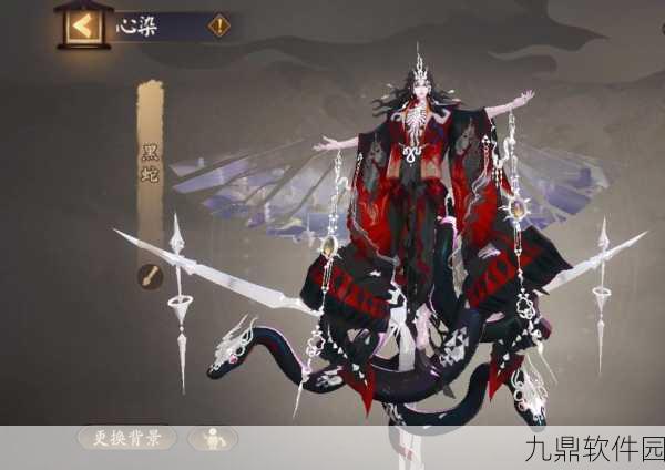 阴阳师神堕八岐大蛇玩法深度解析,全新版本更新带来极致体验