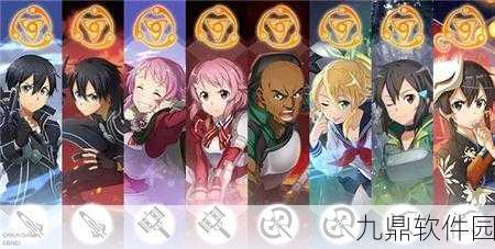刀剑神域黑衣剑士手游，专精卡获取攻略全解析