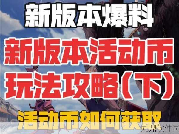 地下城与勇士,决斗Steam平台未上架原因及解决办法手游资讯