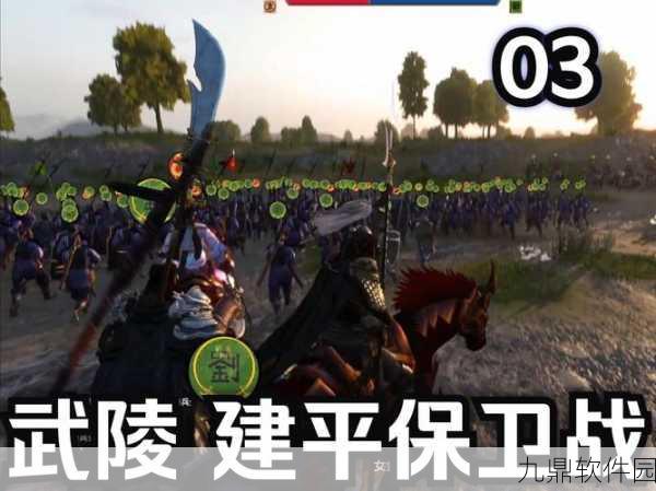 骑马与砍杀，光明与黑暗跑马场手游资讯——全新赛事激情上演
