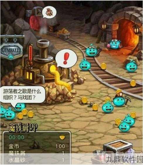 手游资讯,不思议迷宫熊猫试炼全攻略,助你轻松通关