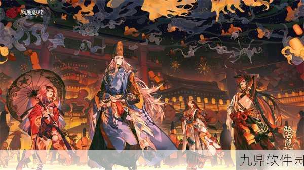 阴阳师手游新活动,神社集缘Day2玩法全攻略