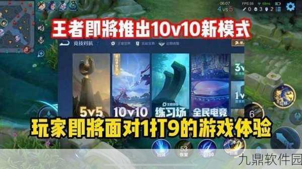 王者荣耀关羽最强出装攻略,驰骋战场的武圣之道