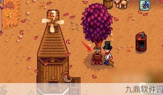 星露谷物语枫糖浆制作大赛全攻略，甜蜜秘籍大揭秘