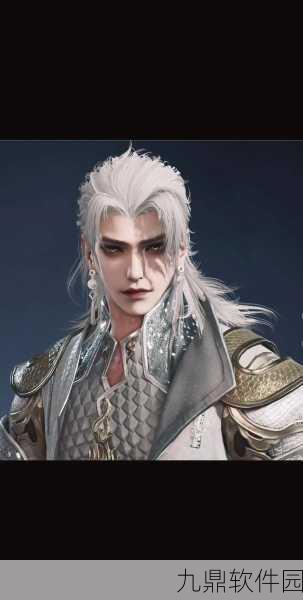 永劫无间济沧海新皮肤烈焰珠特效全解析，炫酷战斗体验再升级！