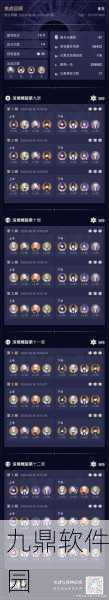 原神晶莹剔透史莱姆失踪事件，全面攻略与解决建议